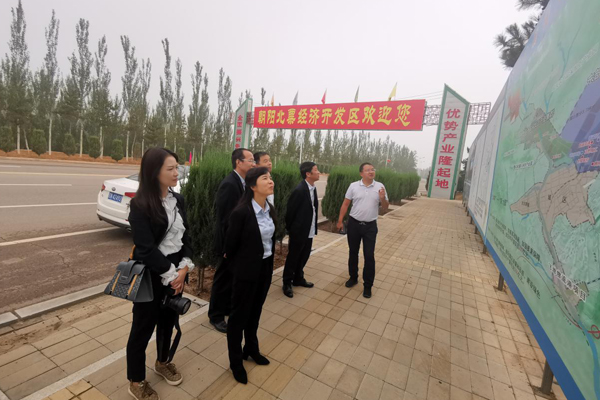 陜西航天建設(shè)集團(tuán)有限公司黨委副書(shū)記、總經(jīng)理謝明娟率隊(duì)赴遼寧一諾環(huán)保產(chǎn)業(yè)集團(tuán)開(kāi)展考察調(diào)研工作