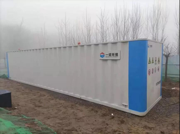 【組織得力打勝仗】雄安新區農村生活污水52個站點項目，一諾環境齊心協力保工期，20天成功完成全部設備交付！