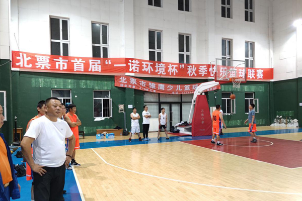 “一諾環境杯”秋季快樂籃球聯賽火熱激戰中 “一諾環境杯”秋季快樂籃球聯賽火熱激戰中